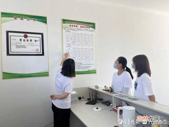 驾校二次收费套路多！济南推“一费到底”专治陪练、模拟考收费潜规则
