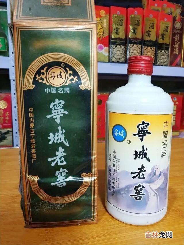 女朋友带我见家长，结果却遇到了“假茅台”，幸好岳父没有责怪我