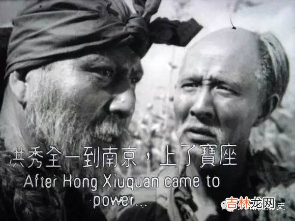 中国第一部禁片的导演 中国第一部禁片