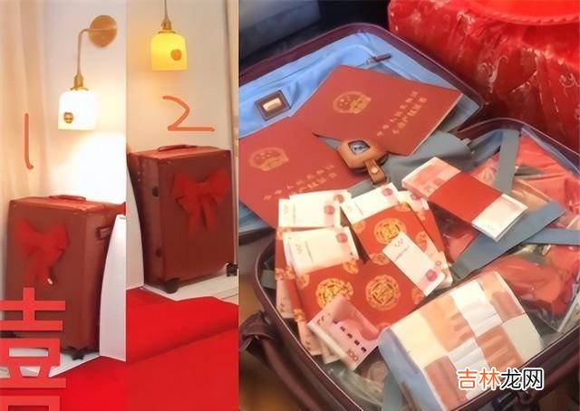 朱小伟娇妻陈萌疑似怀孕，大衣哥已备2皮箱彩礼，网友：先办证