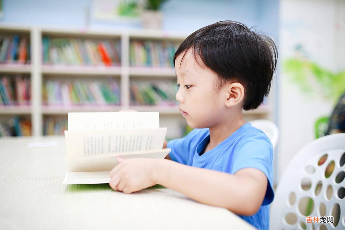 哪种类型的家庭更容易养出“学霸”孩子？看看和你想的一样吗？