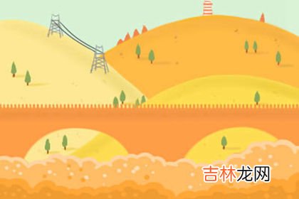 起名算命网_出生年份之：2021年五行属什么