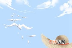 易经64卦算命_【六十甲子年】癸酉年五行属什么