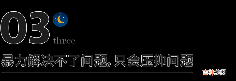 “奶奶被我勒‘死’，正在被全网直播”