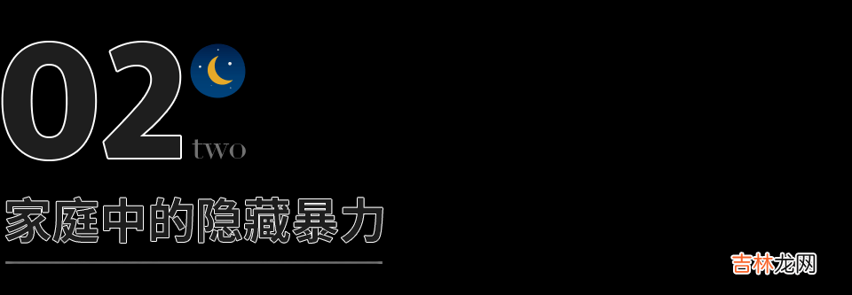 “奶奶被我勒‘死’，正在被全网直播”