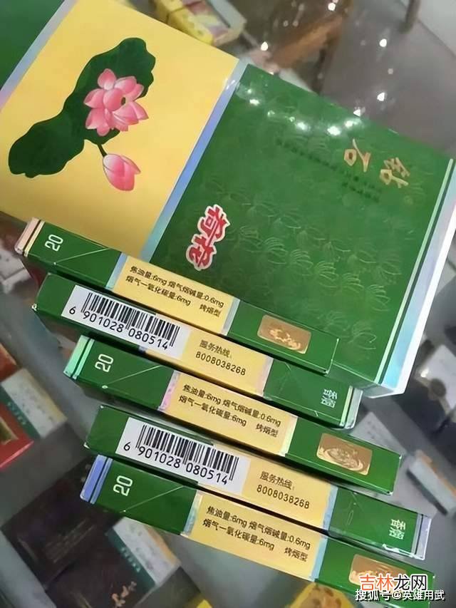 真是“映日荷花别样红”，因孩子在学校被欺负，该家长公开向霸凌者屈服送烟