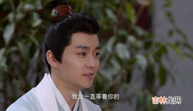 《覆流年》结局意难平，穆泽爱而不得，陆安然与穆川分道扬镳