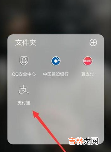 疫苗批号怎么查询