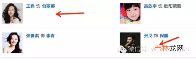 徐冬冬贴吧 徐冬冬最新消息