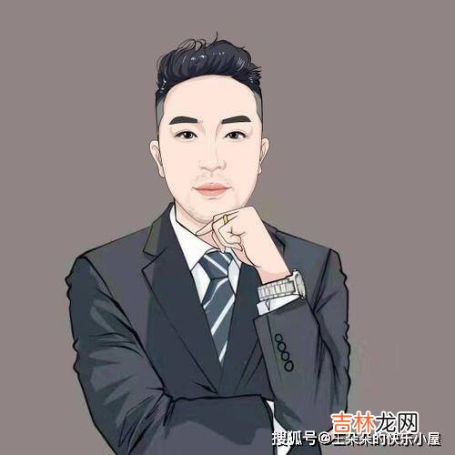 真正人品好的男人，绝不会对别人说这4类话，你有说过吗？