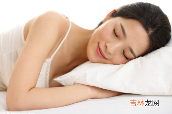 睡觉要不要穿睡眠内衣