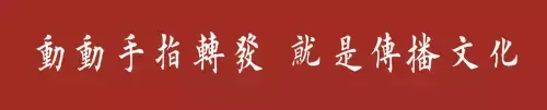 姿字组词 势字组词和部首