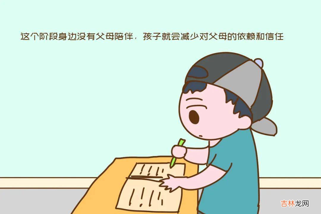老师说出大实话：小学就开始让孩子进入寄宿制学校，弊绝对大于利