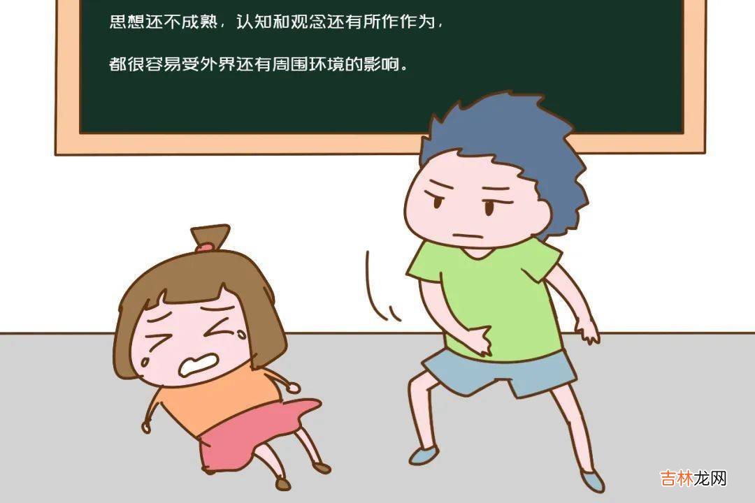 老师说出大实话：小学就开始让孩子进入寄宿制学校，弊绝对大于利