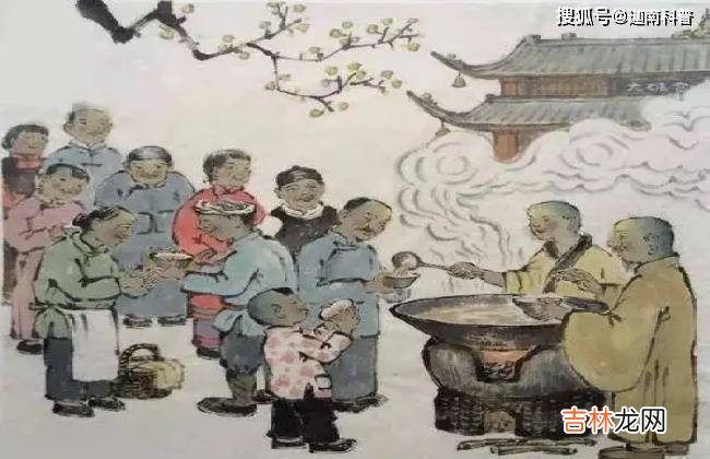 农历12月为什么叫腊月呢？十二月初八为什么要喝腊八粥呢？腊八节什么来历？