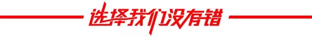 上海市公安局副局长 上海市公安局长张学