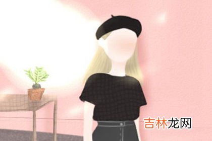 属相婚配男女算命_女子妨夫是什么意思,怎样化解