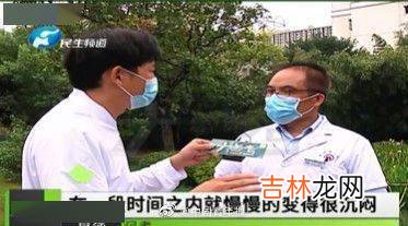 4岁孩子得抑郁症，儿童心理问题低龄化不容忽视