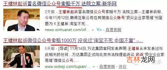 文强播放了黄圣依的图片。