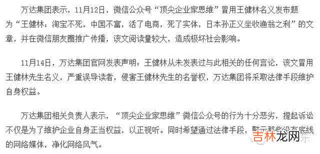 文强播放了黄圣依的图片。