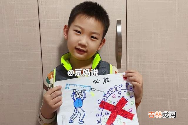 孩子上一年级，家长如何和老师沟通？这样沟通老师会更喜欢你家娃