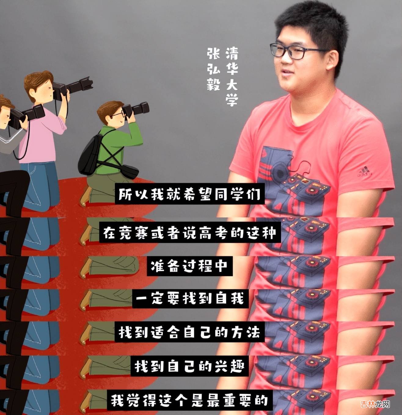 为什么有的人玩得好又学得好？学霸说出其中奥秘，并非是天赋使然