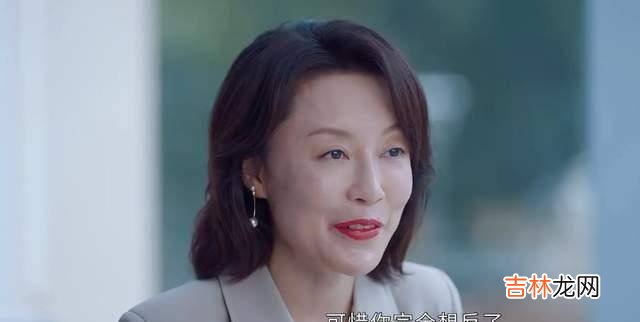 《她们的名字》：蕾莉拒绝了高旭，继母却聪明的一招，看似无心，实则有心