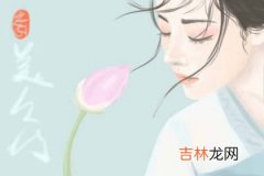 玄奘算命_八卦命理：桃花最烂的女命