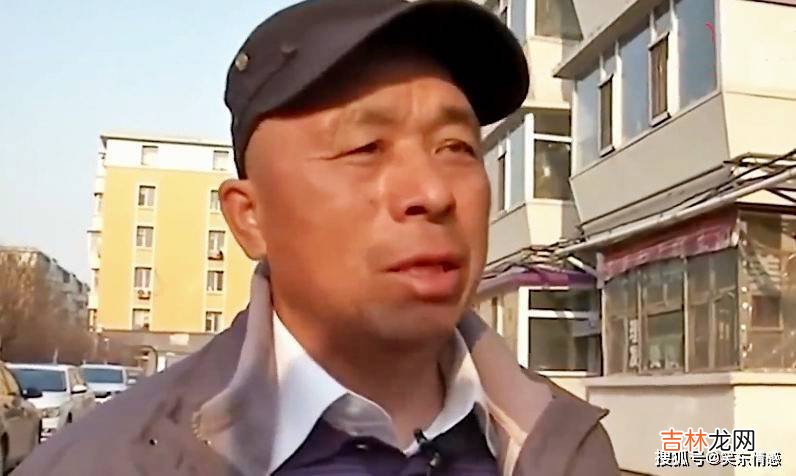 大爷相中漂亮大妈，担心女儿反对这门婚事，大妈：人要为自己活