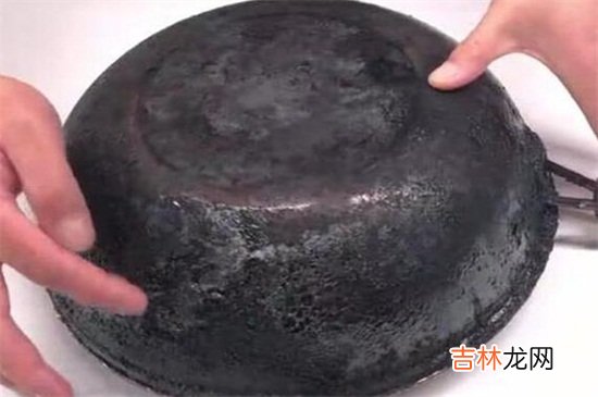 炒菜锅底的黑垢怎么去除家有妙招