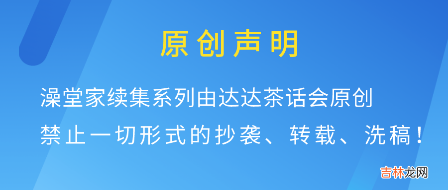 央视播过的经典老韩剧韩剧澡堂老板家的男人们