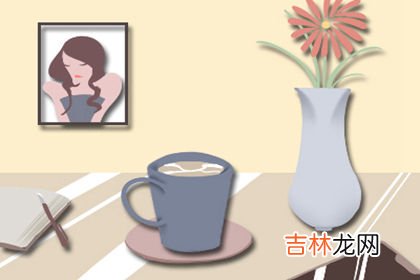 姓名八卦算命_风水罗盘的使用方法之怎样用罗盘立向