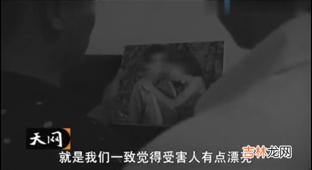 山东消失的夫妻作案细节 山东消失的夫妻案件