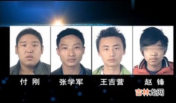 山东消失的夫妻作案细节 山东消失的夫妻案件