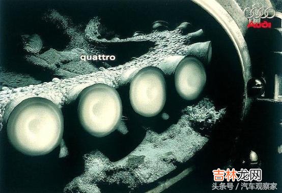 奥迪汽车广告文案 奥迪汽车广告视频欣赏