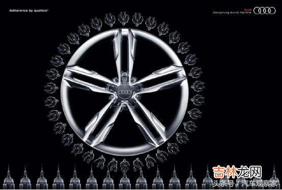 奥迪汽车广告文案 奥迪汽车广告视频欣赏
