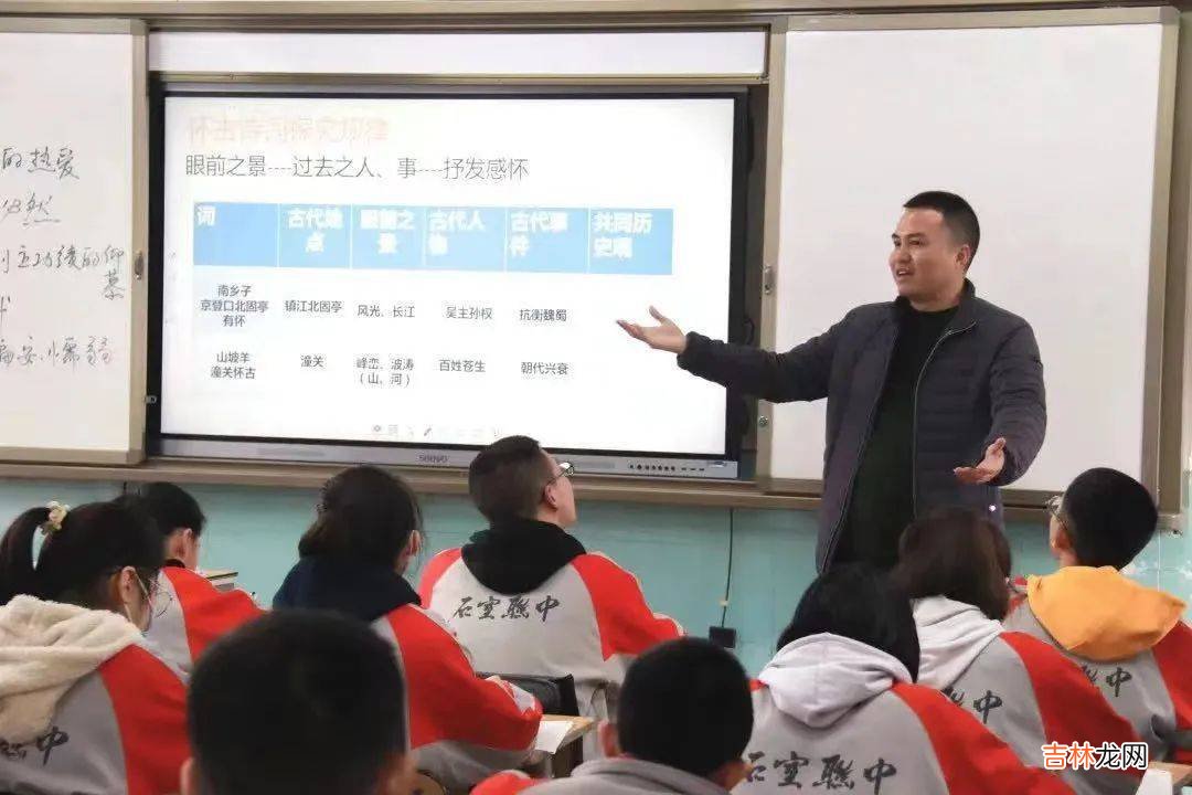 名师解读丨这学期开始实施新课标，家长和学生高度重视这些变化