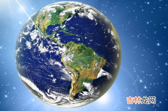 地球是什么归类