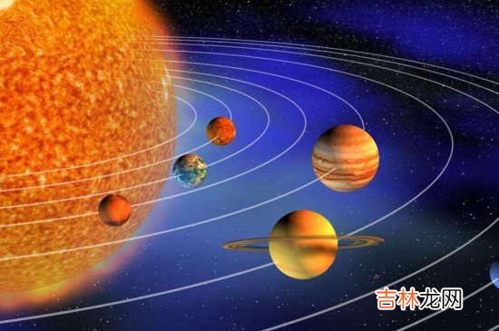 地球是什么归类