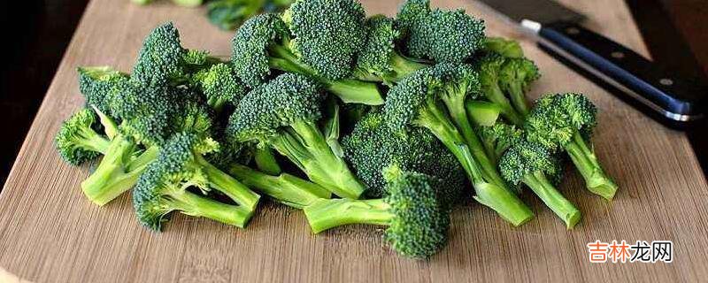 西兰花焯水用冷水还是热水