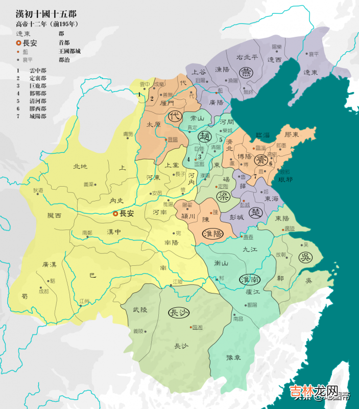 历史上卢绾投奔项羽是真的吗 卢绾为何投奔项羽