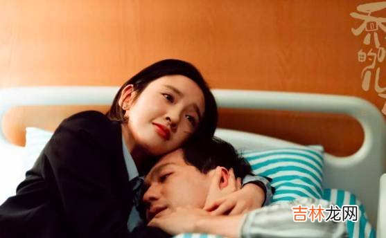 这一辈子，你会和谁做夫妻，缘分说了算