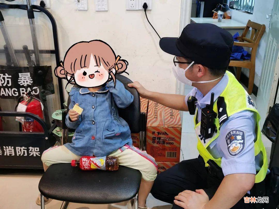 【我为群众办实事】粗心爸爸实力坑娃！台风来袭却将3岁女儿落在加油站