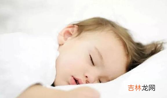 嗳乐蓓贝丨宝宝睡觉如果有这个习惯,可能影响孩子智力发育