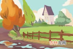 算命是靠什么推算的_曲炜周易：风水破与立最本质根源