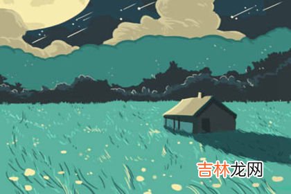 盘龙寺有名的算命大师_与环境相辅相成的玄空三般卦格局原理