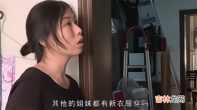 母亲欲霸占小女儿房产给二女儿，结果被小女儿赶出家门，无处安身