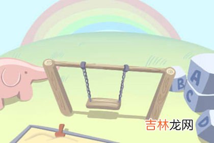 瞎子算命_吕祖灵签第八签:马进徐行似有程
