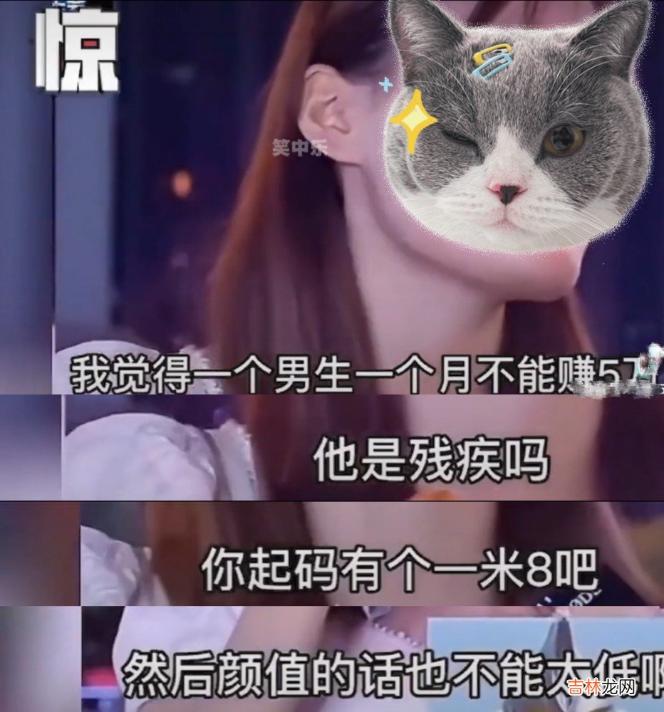 普信小仙女是如何套路男生的，真相过于扎心
