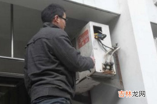 清洗完空调后出现漏水现象